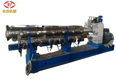 China Einzelne Schraubenzieher-Plastikpelletisierungs-Maschine 200-300kg pro Stunde YD150 fournisseur