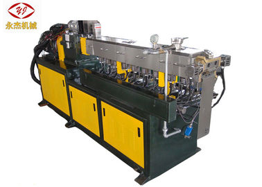 China Hochleistungsplastikkugel, die Maschine, Motor der ENV-Pelletisierungs-Maschinen-11kw herstellt fournisseur