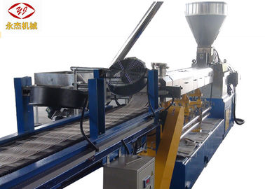 China Horizontale Plastikverdrängungs-Maschine für Maisstärke + pp.-biologisch abbaubare Winkel- des Leistungshebelskugel fournisseur