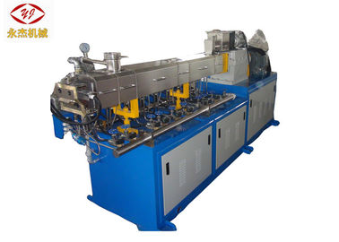 China 30-50kg/H Schrauben-Verdrängungs-Maschine des Zwillings-pp. + TIO2 in der Wasser-Ausschnitt-Art fournisseur