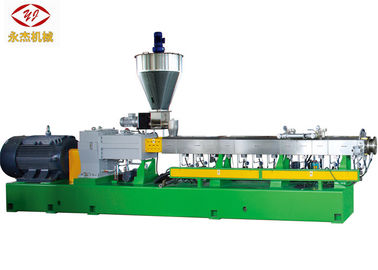 China Doppelschneckenextruder-Maschine, HAUSTIER Plastik, der Extruder-Maschine 400kg/H aufbereitet fournisseur