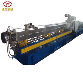 China Hochleistungsschraube der masterstapel-Produktionsmaschine-W6Mo5Cr4V2 u. Fass-Material fournisseur