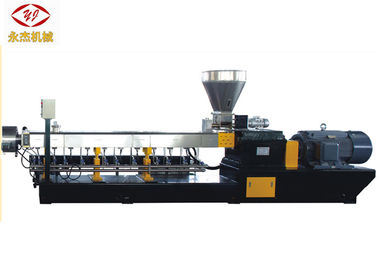 China Schwarzer Masterbatch-Extruder-Plastikwiederaufbereitungsmaschine mit Fütterungssystem 1.1kw fournisseur