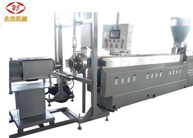 China TPU TPEs TPR EVA Kapazität der CaCO3-Masterstapel-Produktionsmaschine-500-600kg/H fournisseur