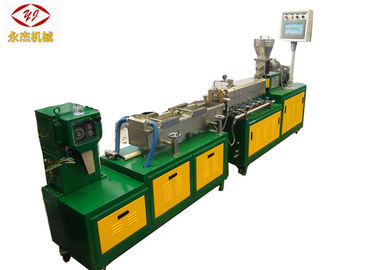 China Doppelschneckenextruder-Maschine des Labor2-15kg für die Formel, die SJSL20 prüft fournisseur