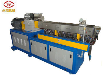 China Horizontale doppelte Schrauben-Polymer-Verdrängungs-Maschine mit Vakuumentlüftungssystem fournisseur