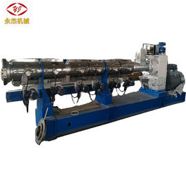 China Hochleistungs-einzelnes Schraubenzieher-Maschinen-langes Berufsleben 200kg/H fournisseur