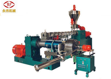 China Zwilling - einzelne zweistufige Wiederverwertungsmaschine, Co-Extruder-Maschine lärmarm fournisseur