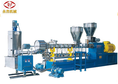China Mit hohem Ausschuss Wasser-Ring-Pelletisierer-Maschine SIEMENS-Bewegungsmarke 500-800kg/H fournisseur