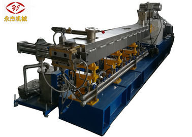 China Horizontale PET Pelletisierungs-Maschine, Energie der Plastikwiederaufbereitungsmaschinen-250kw fournisseur