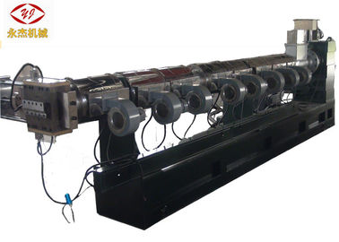 Unterwasser-pp.-PET Plastikschrott, der Maschine, einzelne Schrauben-Verdrängungs-Maschine aufbereitet