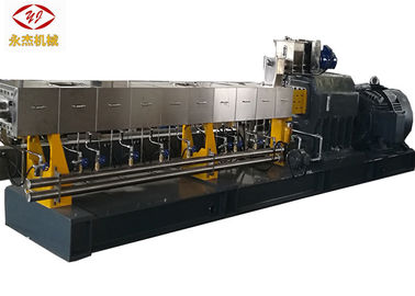 China 800-1000kg PVC Pelletisierungs-Maschine DES PET-pp. mit drei Stadiums-Luft-Getriebe usine