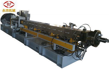 China Vollautomatische WPC Pelletisierungs-Maschine mit Luftkühlungs-Hilfshydraulikanlage usine