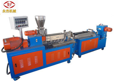 China 0.25kw drehender Doppelschneckenextruder der Zufuhr-Co, Laborstufe-Extruder-Maschine fournisseur