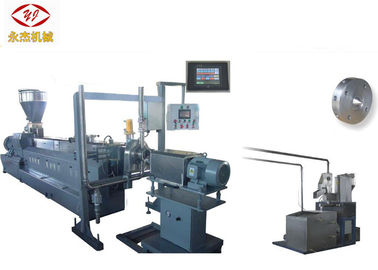 China Hochleistungsmasterstapel-Produktionsmaschine mit Unterwasserpelletisierungs-System usine