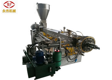 China Wasser-Ring-Pelletisierer des Getriebe-800rpm, PET Pelletisierungs-Maschine 71,8 Millimeter-Fass-Durchmesser usine